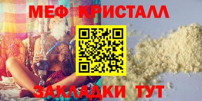 марихуана Краснодар