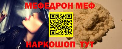 марихуана Краснодар