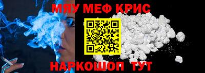 марихуана Краснодар