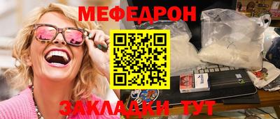 марихуана Краснодар