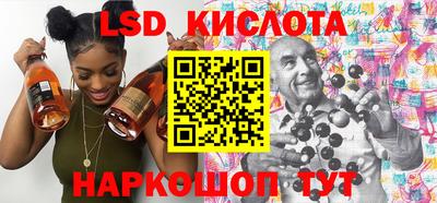 скорость mdpv Краснознаменск