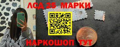 марихуана Краснодар