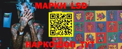 марихуана Краснодар