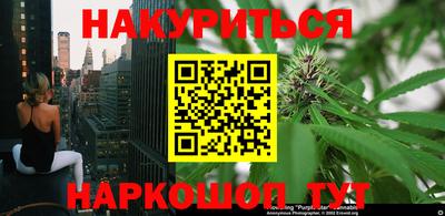 скорость mdpv Краснознаменск