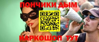 скорость mdpv Краснознаменск