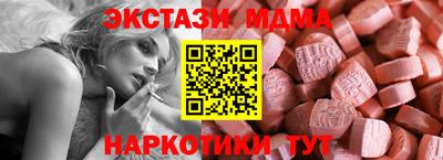 марихуана Краснодар
