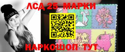 марихуана Краснодар