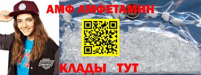 марихуана Краснодар