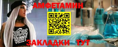 скорость mdpv Краснознаменск