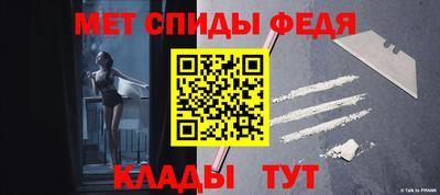гашишное масло Дмитров