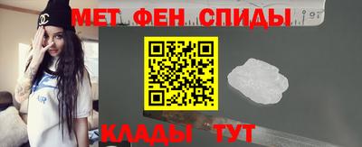 марихуана Краснодар