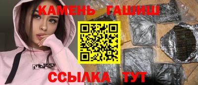скорость mdpv Краснознаменск