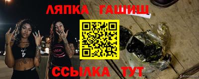 наркотики Добрянка